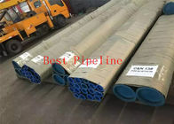 Cold Drawn Steel Erw Mild Steel Tubes P355NL1 P460NL1 P275NL2 P355NL2 P460NL2